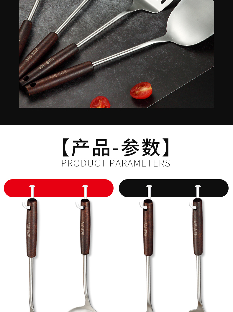 Tay cầm bằng thép không gỉ 304 bằng gỗ chảo tổ ong