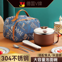Vandhome instant noodle bowl 304 stainless steel single student dormitory high-value rice bowl chopsticks tableware set large