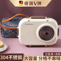 Lunch box office workers and primary school students special 304 stainless steel food-grade lunch box compartmentalized portable lunch box can be microwaved