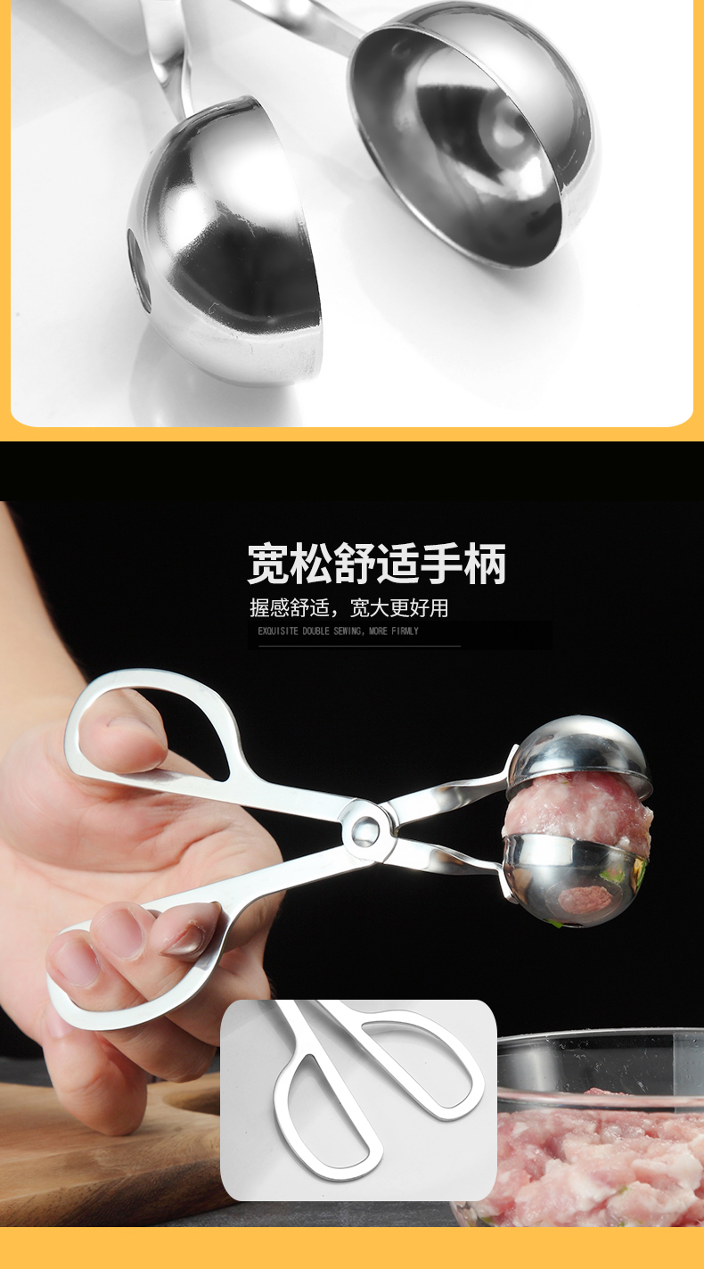 304 nhà sản xuất thịt viên thép không gỉ tôm trượt cơm bóng khuôn bếp để làm thịt kẹp nhân tạo dụng cụ gia đình - Tự làm khuôn nướng khuôn bánh trung thu 50g