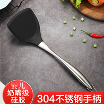 Food Grade 304 stainless steel German non-stick pan silicone shovel household spatula stir-fry shovel kitchen utensils soup spoon set