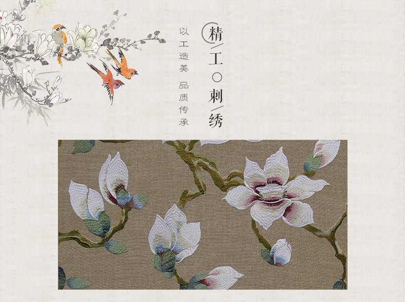 Новые данные оптимизации страница 790_17.jpg