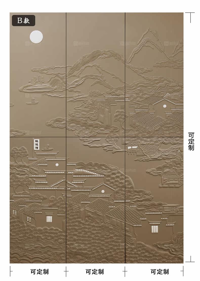 790 Следующий параграф_13.jpg