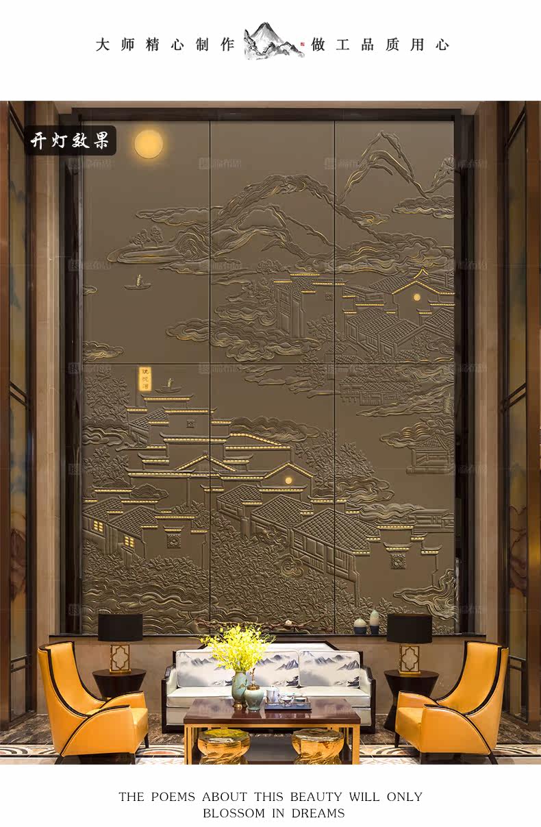 790 Lower Paragraph_06.jpg