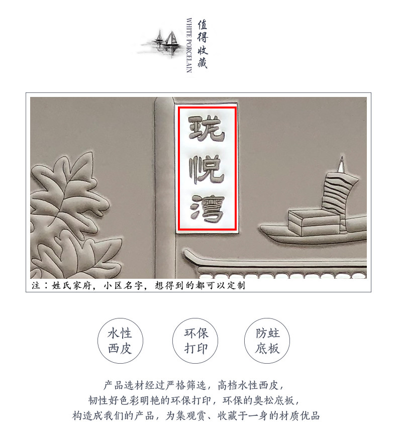 790 Верхний раздел_03.jpg