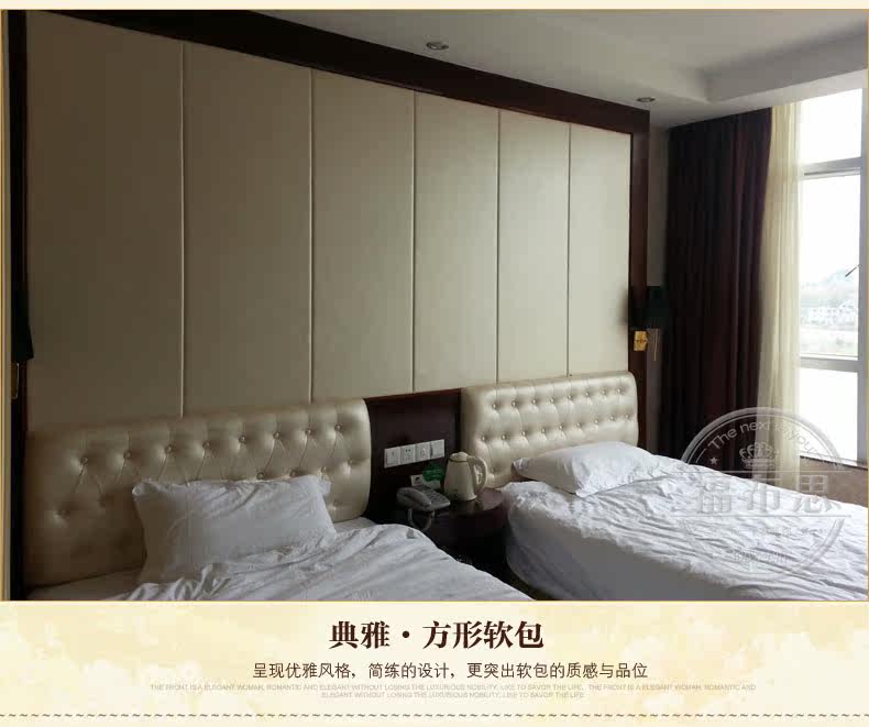 Квадратный прямоугольник_21