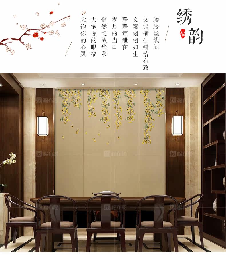 Фбури (790) _13.jpg