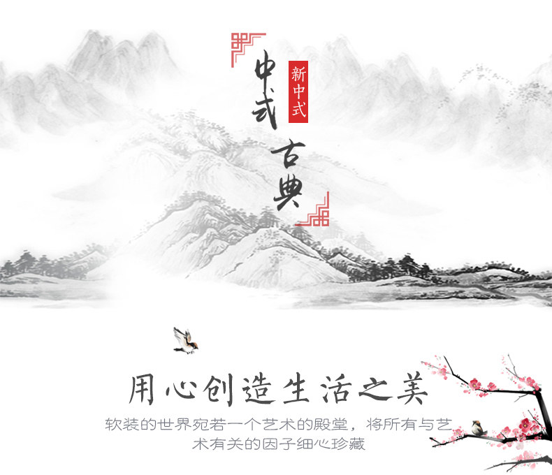 Fu Burus (790) _01.jpg