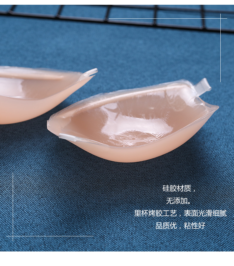 Áo ngực đẹp lưng chữ U đa mặc hở lưng ngực nhỏ khóa trước ngực áo cưới sâu núm vú chống mở rộng chống lún các loại đồ lót