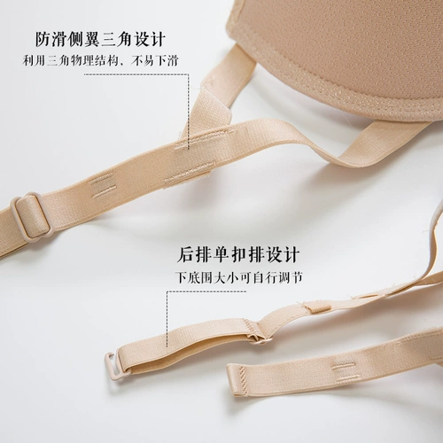 Бретели, бюстгальтер пуш-ап, нескользящое невидимое нижнее белье, топ без лямок, наклейки на соски, бюстгалтер, красивая спина