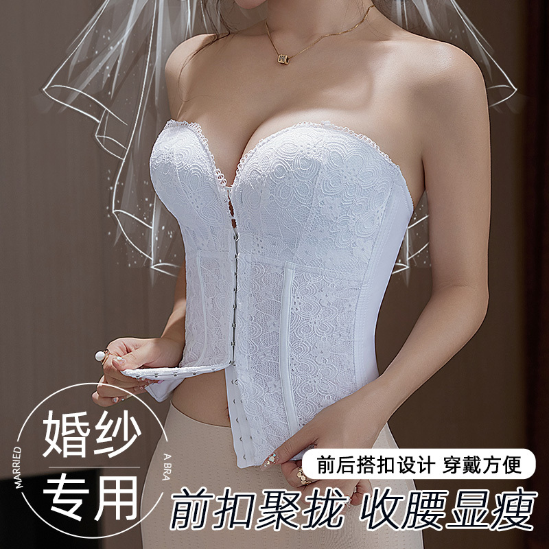 Strapless Invisible Bra for Wedding Photos, Anti-Slip Push-Up Shapewear Dress Bra, Bandeau Bra