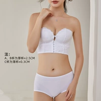 Белый комплект