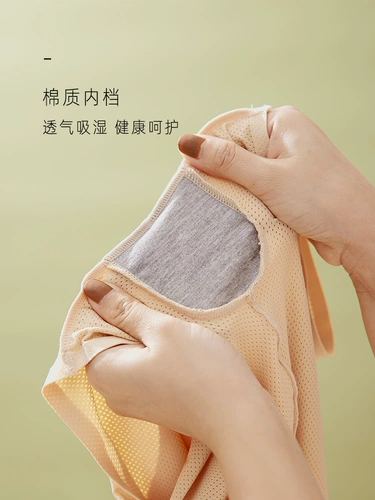 Безопасные штаны, тонкое шелковое защитное белье, белые черные базовые шорты, большой размер