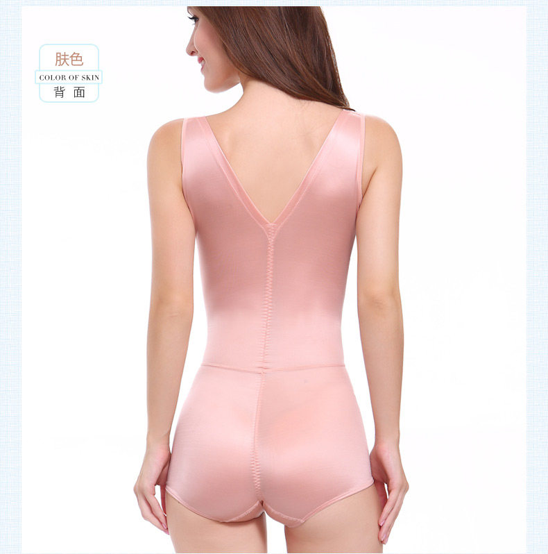 Sous-vêtement minceur MOLATOIRE simple - Ref 688186 Image 19