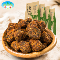 Beef grain Tibetan cuisine Yak meat grain Independent small package office snack candy package 106g*4