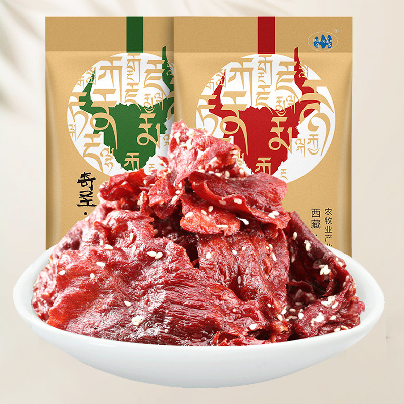 (Tibetan gastronomy) Chic Highland gourmet Gourmet Flavours Casual snack Light Shadow Yak Beef 248g