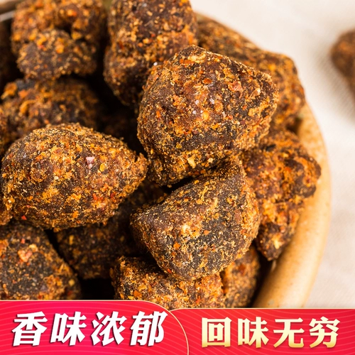 奇圣 Як -говяжий гранулы конфеты, тибетская специальная говяжьем отдых с общежитием маленькой закусочной, приготовленная пища пряная 106G