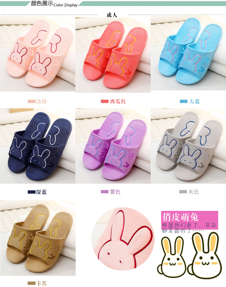 Pantoufles enfants en autre pour été - semelle plastique - Ref 1028141 Image 17