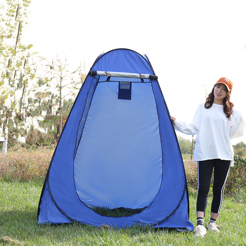 Outdoor bathing tent Home bath cover change clothes changing waterproof bath tent mobile toilet fishing no set fast open
