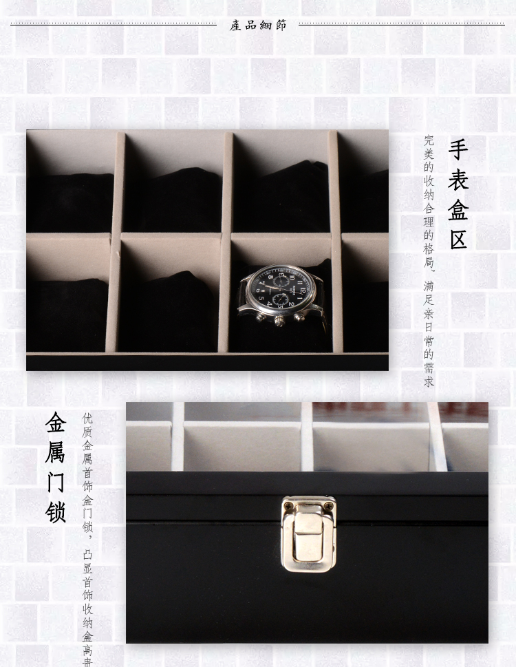 Coffret à bijoux - Ref 3106791 Image 37