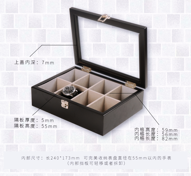 Coffret à bijoux - Ref 3106791 Image 5