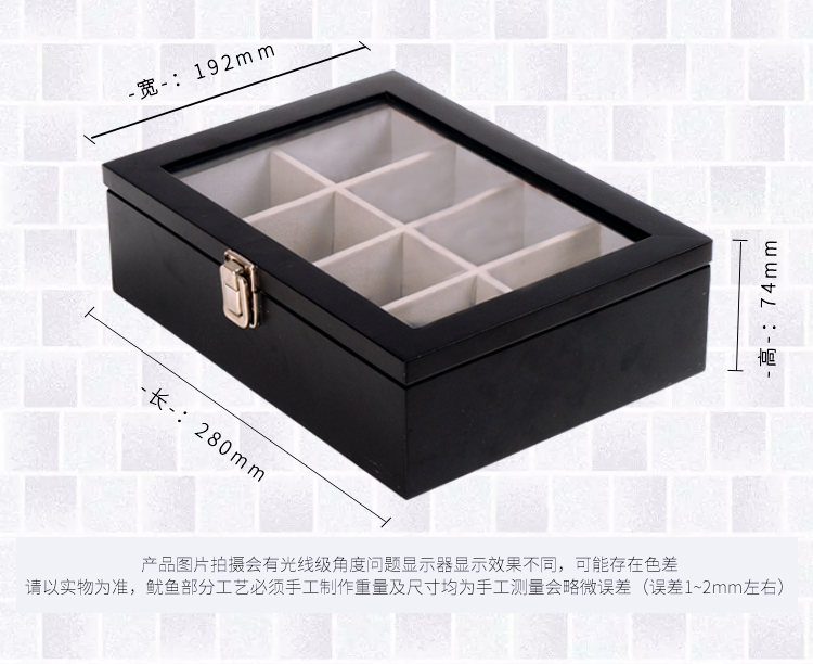 Coffret à bijoux - Ref 3106791 Image 32