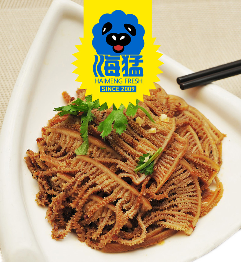 海猛 千层肚 冰鲜牛百叶 图1