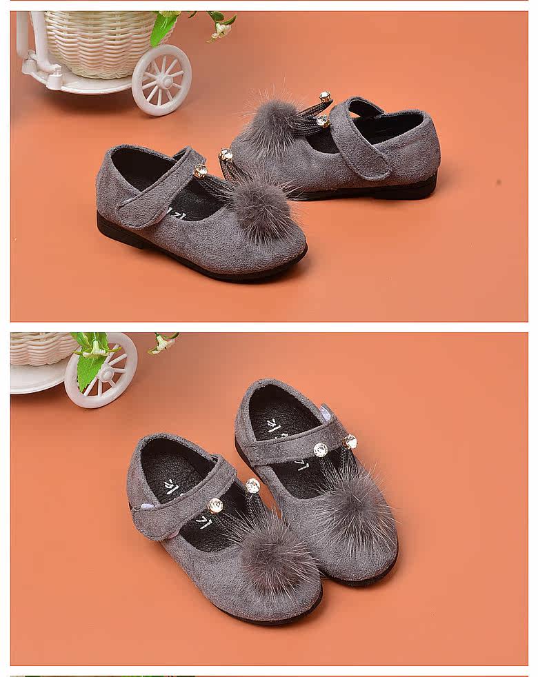 Chaussures enfants en autre faux diamant pour printemps - Ref 1037734 Image 8