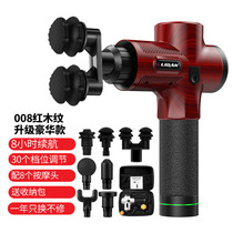 American LIDAK fascia gun muscle double head massager fitness massager electric impact gun vibration relaxation gun