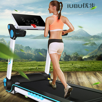 Uber K5 treadmill home multifunctional electric folding gym home wide running belt super quiet smart