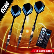 Dongye phi tiêu thứ 16, 18g phi tiêu mềm mại cơ thể phù hợp với phi tiêu kim nhựa đặt - Darts / Table football / Giải trí trong nhà