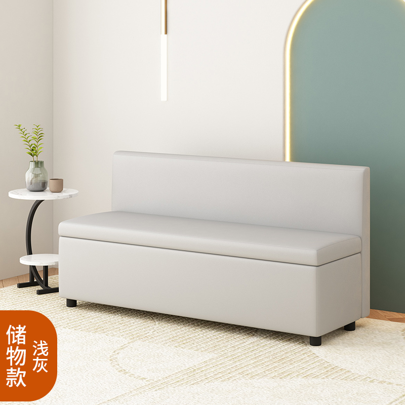 Light Luxury Faux Leather Backrest Sofa Stool, Shoe-Changing Stool for Clothing and Shoe Stores, Storage Stool, Bed End Stool, Storage and Rest Bench