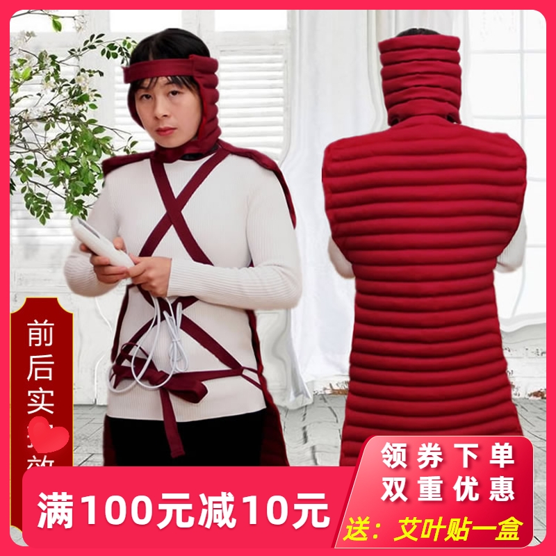 Electric red bean bag Original point pure cotton hot compress physical therapy electrodeless switch electric warm blanket heating pad Blue warm pad warm body