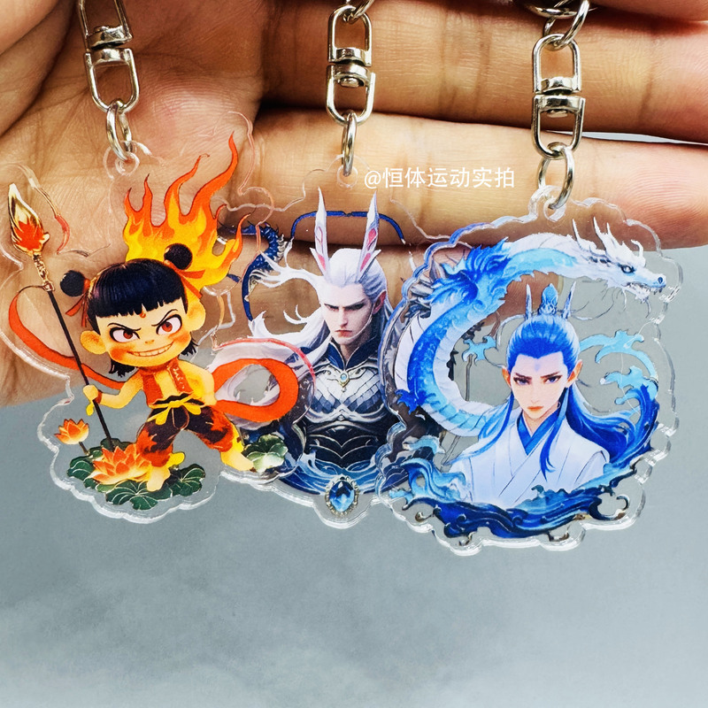 3-Piece Set of New Keychains from the Movie Nezha 2: Demon Boy Who Upsets the Sea, Featuring High-Quality Backpack Pendants of Ao Bing and Ao Guang