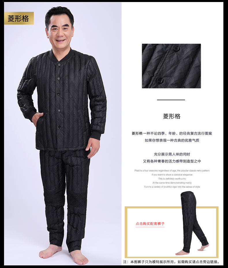 Blouson homme YALOO   - Ref 3122776 Image 16