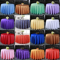 Hotel large round table tablecloth Chinese round tablecloth Catering tablecloth Rectangular fabric European advanced tablecloth customization