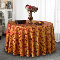 Hotel tablecloth Wedding restaurant Hotel tea table Dining table cloth Living room round large round table tablecloth cloth art tablecloth custom