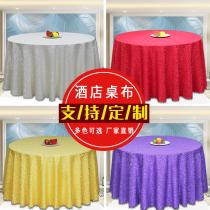 Hotel large round table tablecloth Red table cloth Hotel tablecloth Rectangular cloth Restaurant European round tablecloth