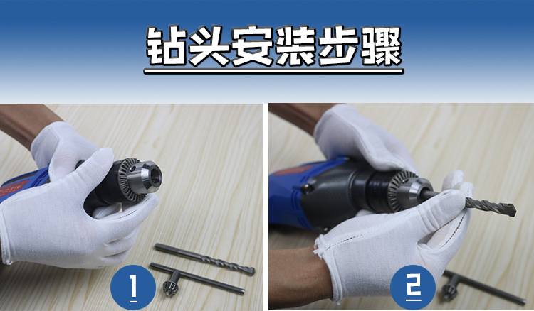 máy khoan động lực makita Máy khoan cầm tay đặt đa năng tác động khoan công suất cao Heshi điện pistol khoan tuốc nơ vít hàng loạt dụng cụ điện máy cắt