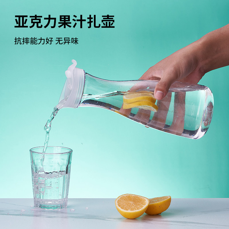 亚克力扎壶为什么能成为商用饮料壶的新宠？它真的防摔耐高温吗？-冷水壶-淘宝好物网