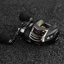 Speed util 18 shaft drop wheel left right hand anti-fracking line fish wire wheel full metal head road subround fishing wheel suit special price