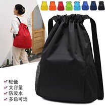 Customized Basketball Bag Basketball Bag Drawstring Pocket Drawstring Backpack Large Capacity Training Bag Sports Travel Storage Bag