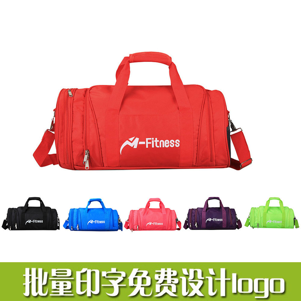 Portable dry and wet separation bag swimming yoga taekwondo sports bag men's fitness backpack can be customized luggage travel bag