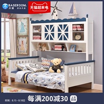 This house childrens bed with bookshelf bookcase bed wardrobe bed all solid wood blue and white 1 35 meters 1 2m custom furniture