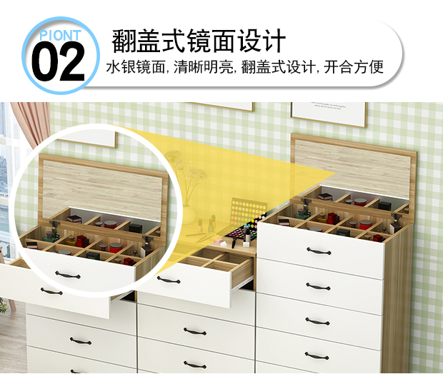 Ngăn kéo Bắc Âu ngăn kéo gỗ rắn đơn giản kinh tế hiện đại phòng ngủ đa chức năng ngăn kéo lưu trữ tủ gương - Buồng tủ 5 ngăn