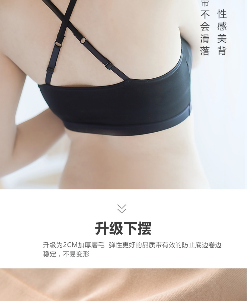Áo ngực nữ pad ngắn chéo đẹp trở lại sling nhỏ xuống vai đồ lót chống ánh sáng ống hàng đầu bọc áo ngực áo bra tập yoga