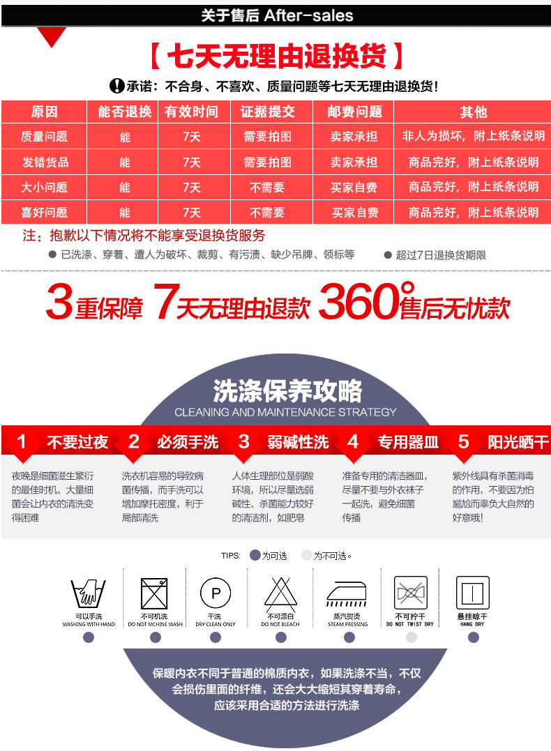 Pantalon collant jeunesse ML13D2301 en nylon - Ref 775713 Image 21