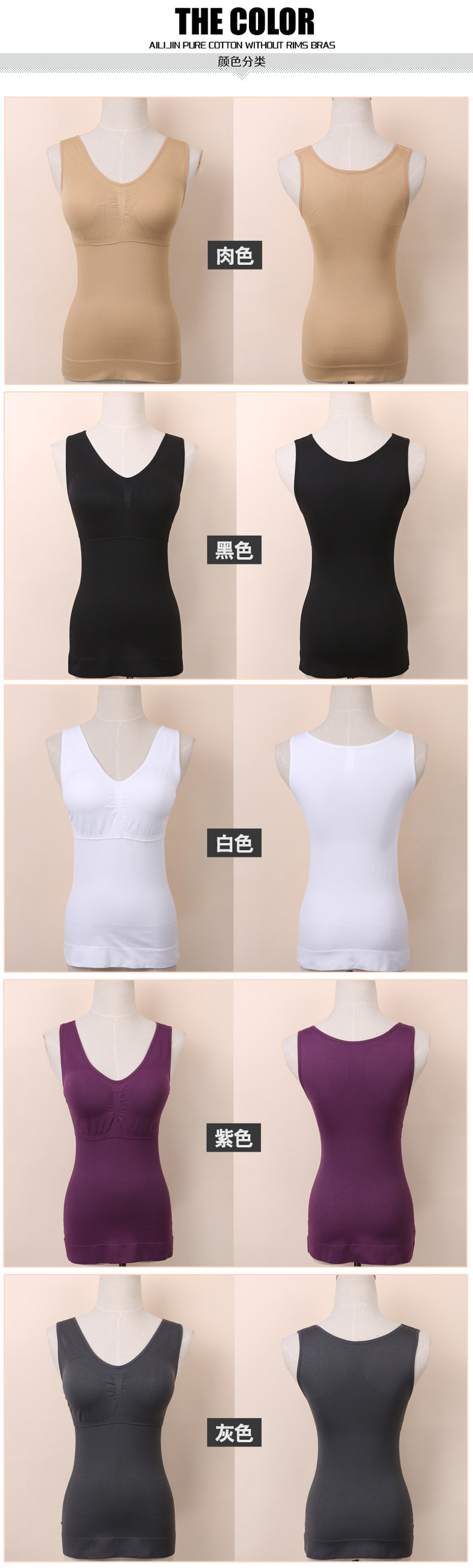 Body ML14A6101 en nylon - Ref 669522 Image 9