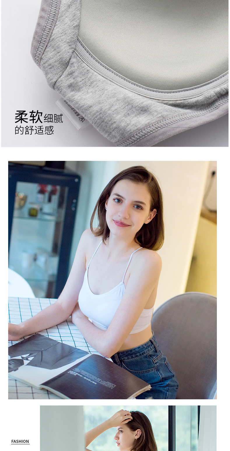 Quần lót ống chống ánh sáng thu thập, quấn ngực, đeo chéo lưng đẹp, không có vòng thép, miếng đệm ngực, dây đeo dưới, áo vest, nữ bra thể thao