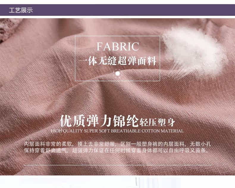 Body ML15B5202 en nylon - Ref 669524 Image 12